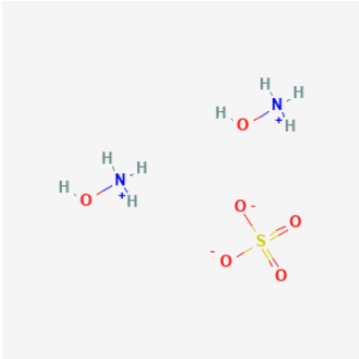 硫酸羟胺
