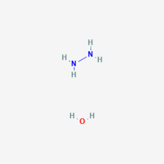 Hydrazine Hydrate 