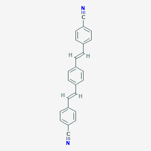 Polyester Whitening Agent (high temp.)